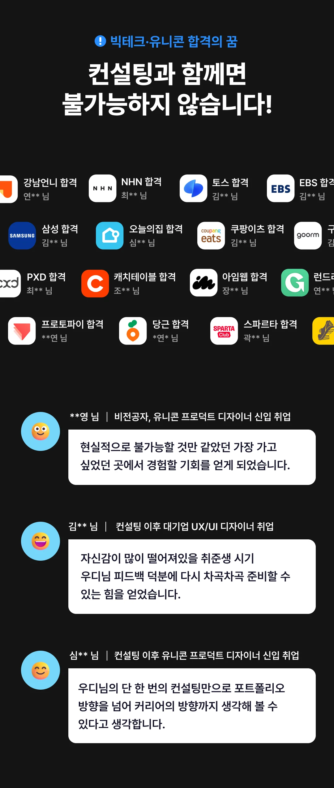 상세이미지-8