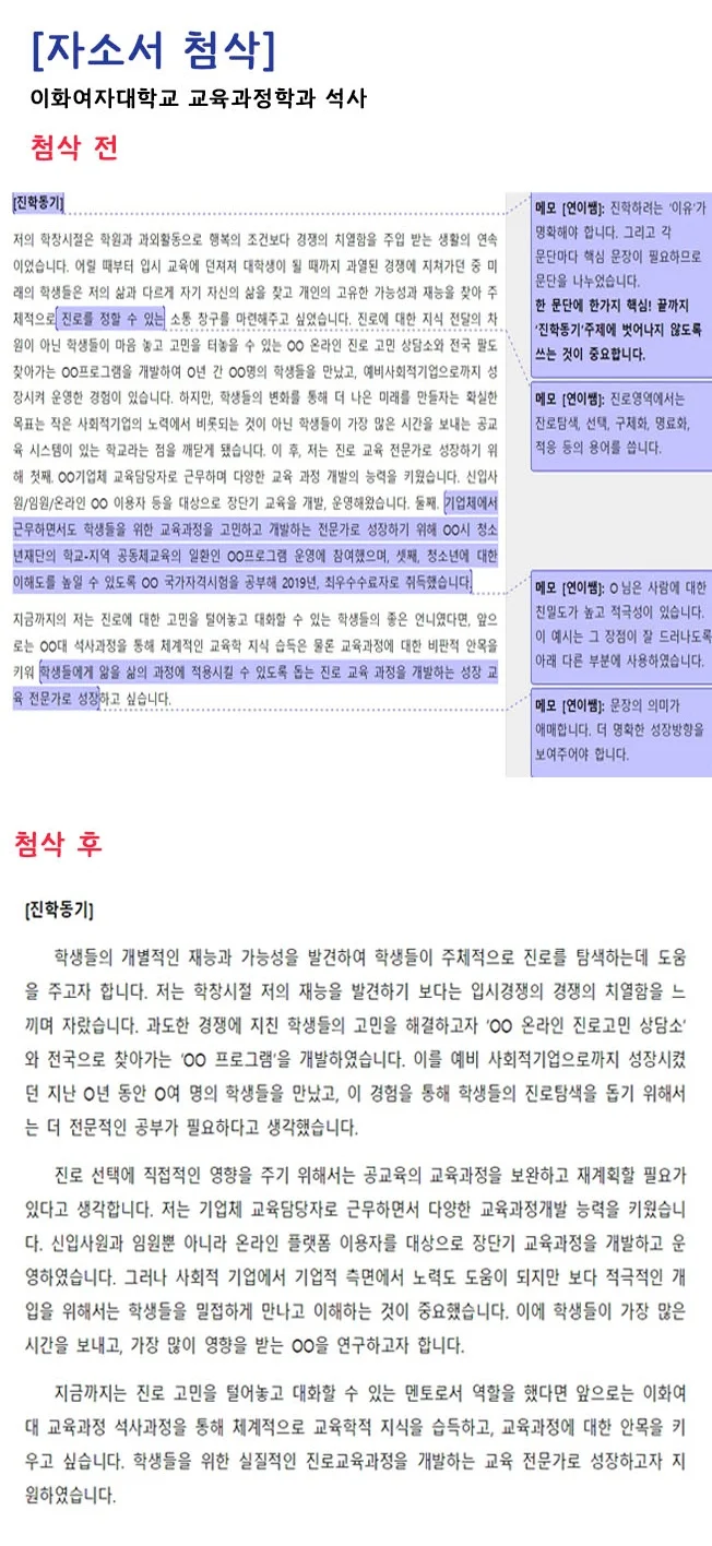 상세이미지-0