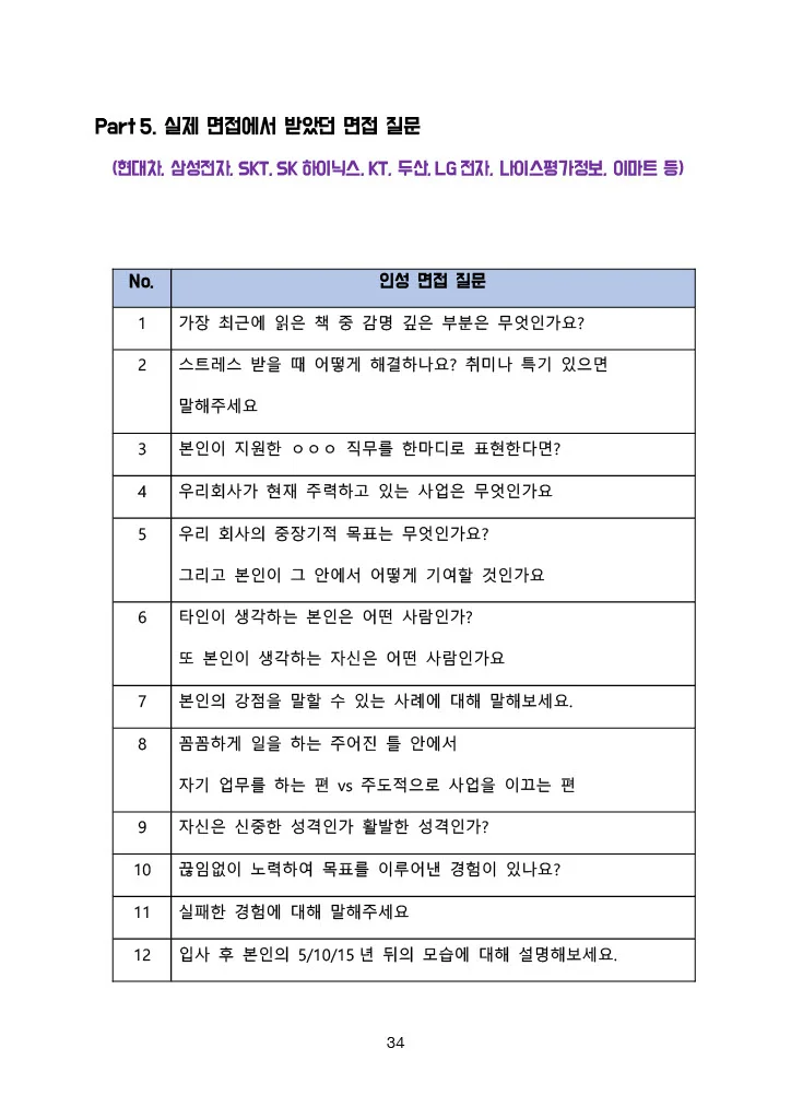 상세이미지-8