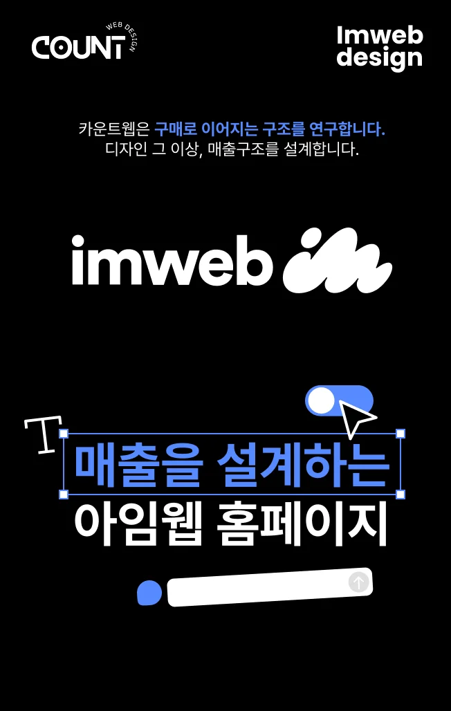 상세이미지-0