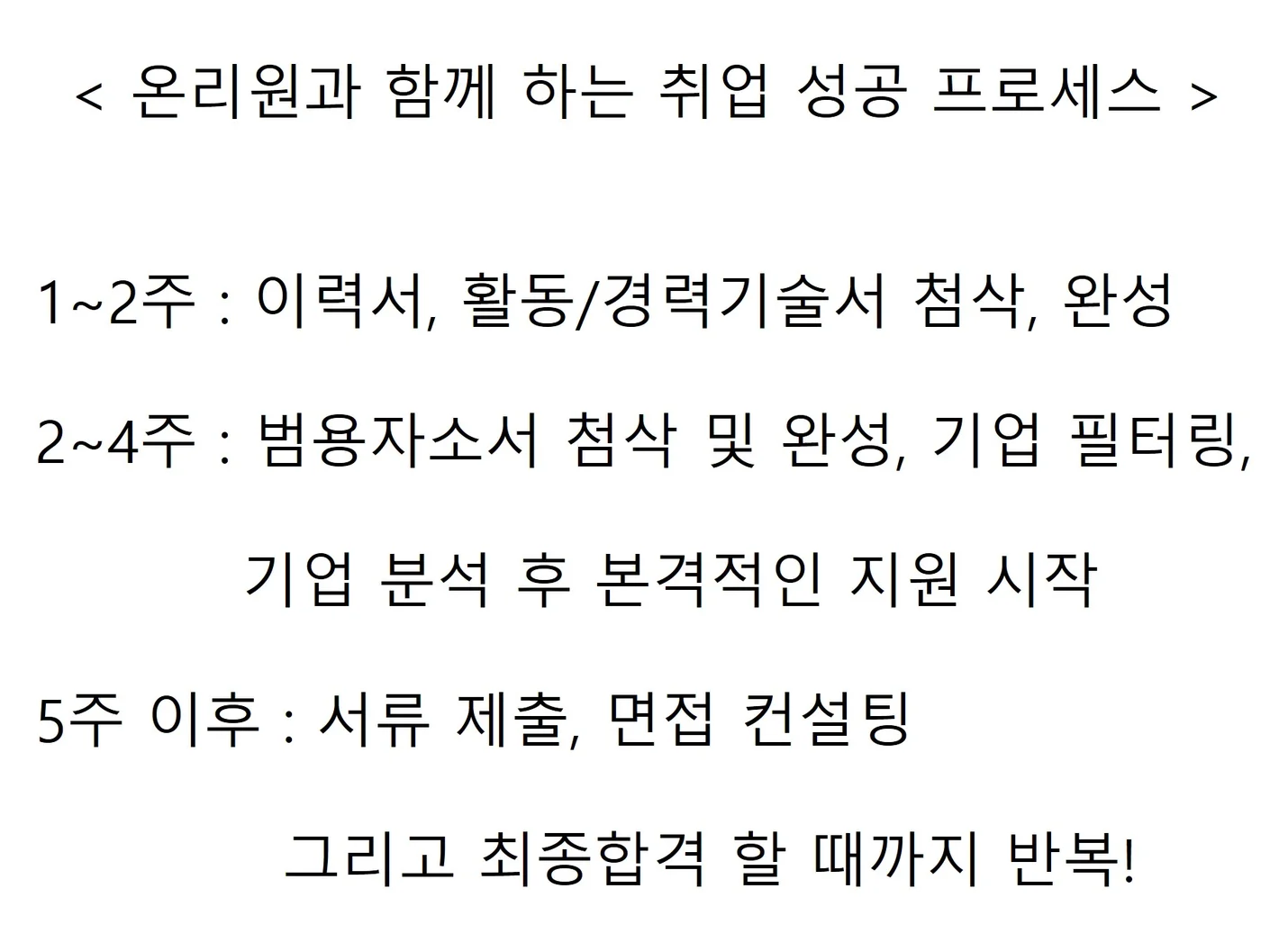 상세이미지-7