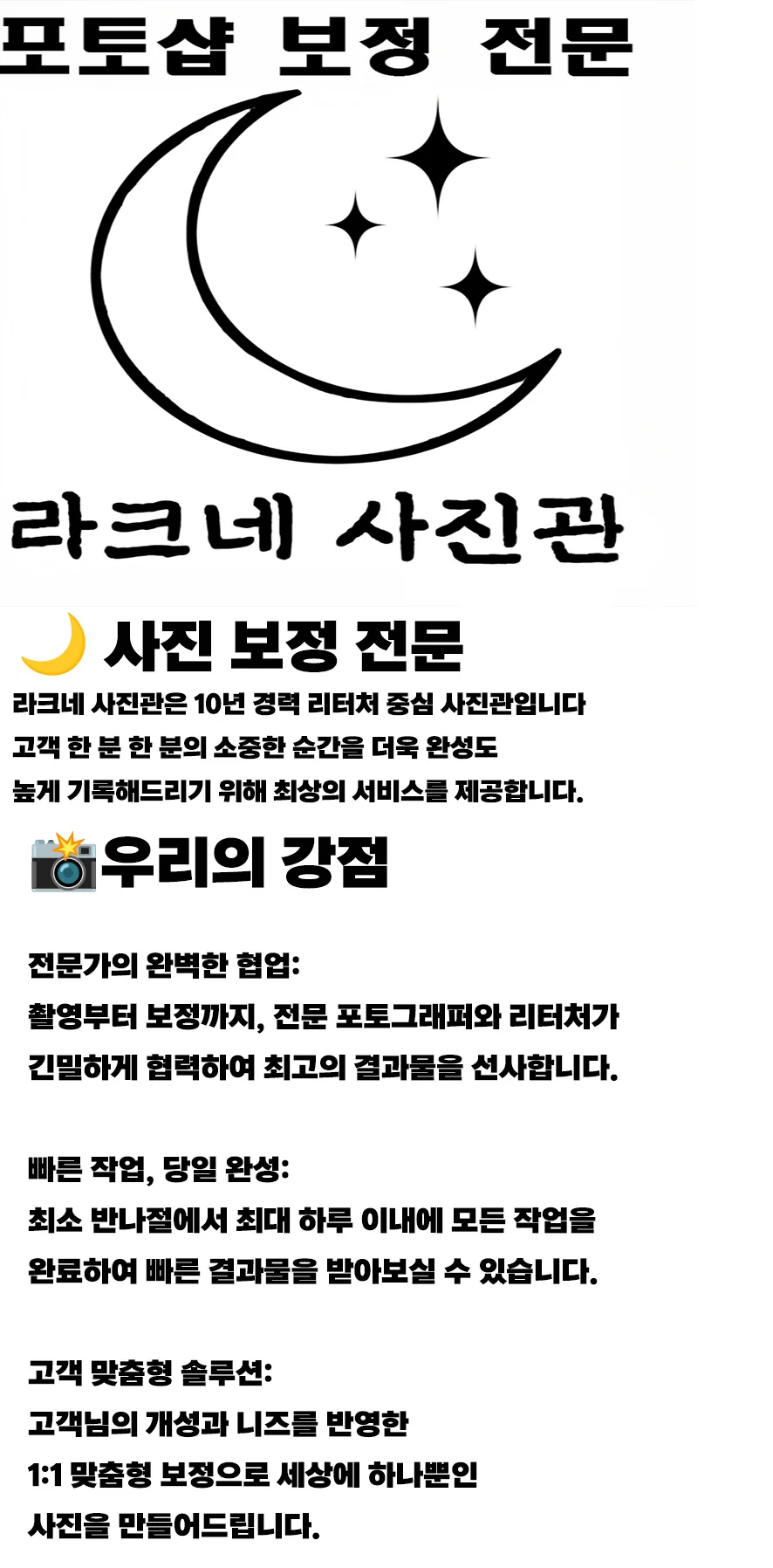 상세이미지-0