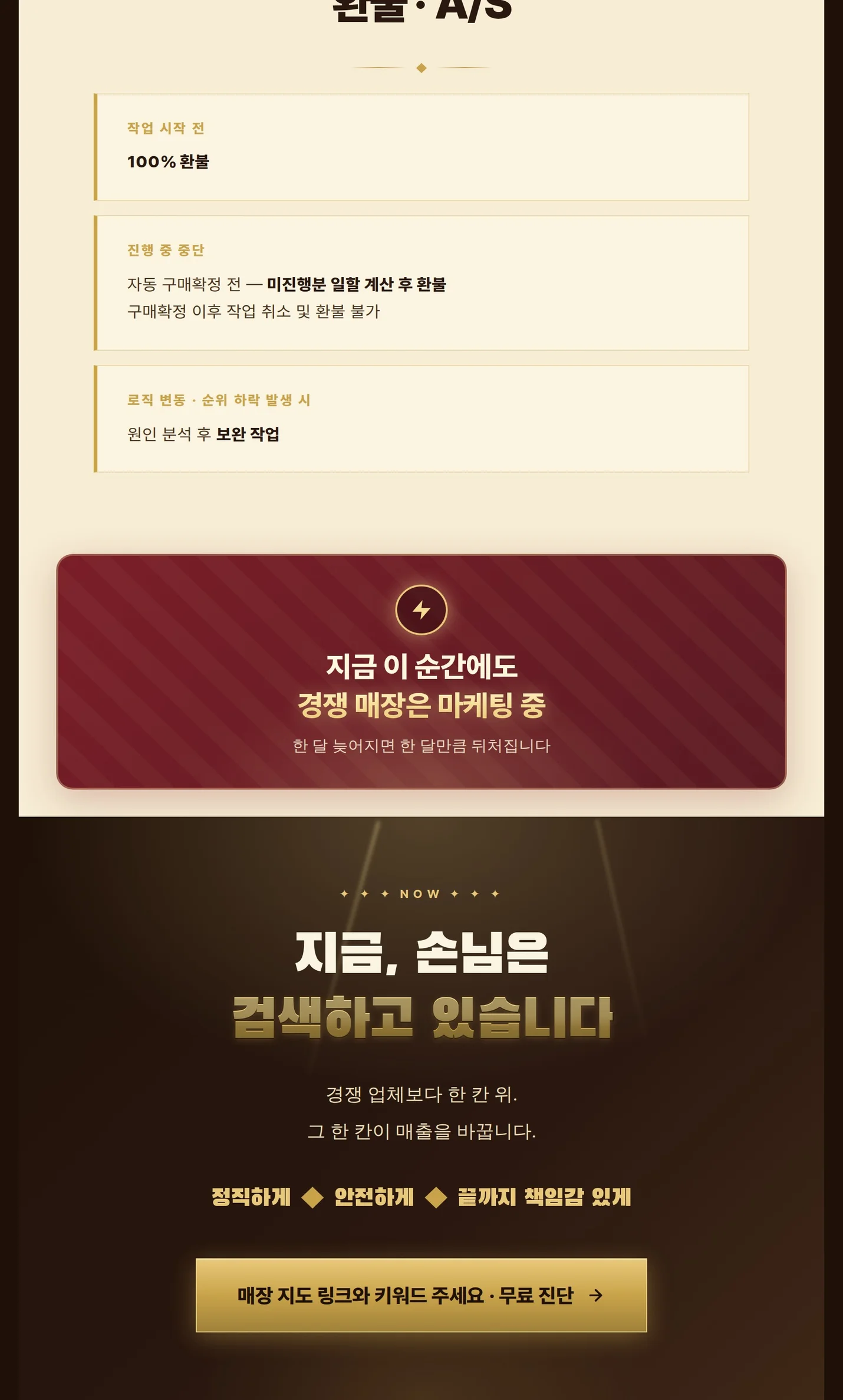 상세이미지-8