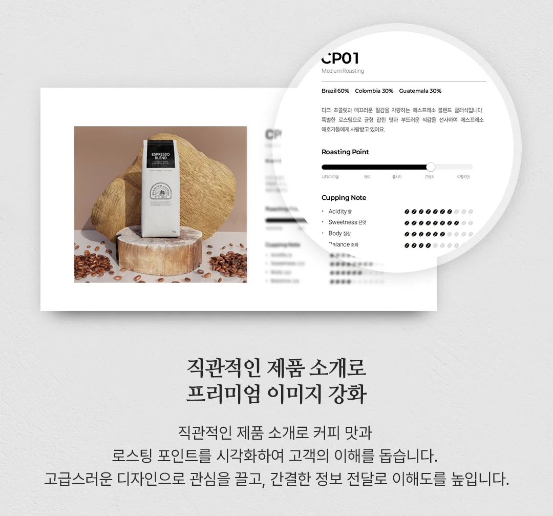 상세이미지-3