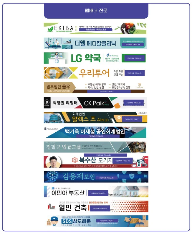 상세이미지-1