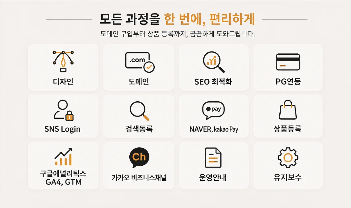 상세이미지-3