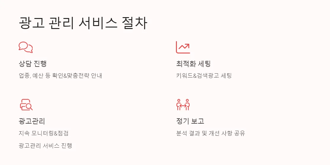 상세이미지-0