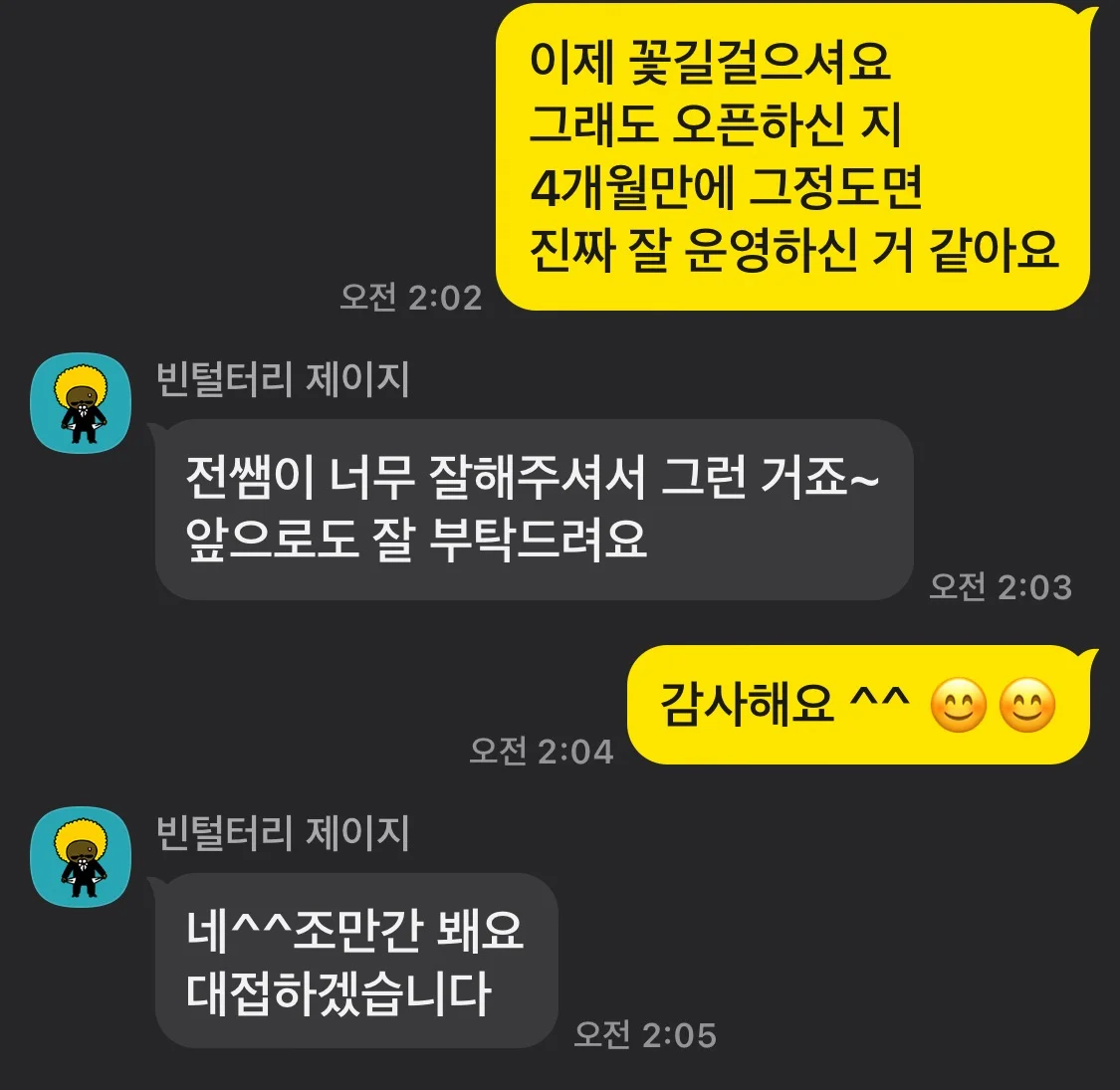 상세이미지-5