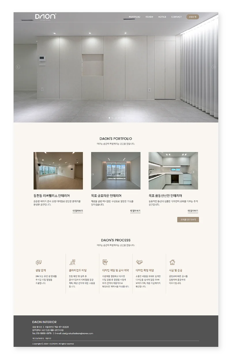 상세이미지-7