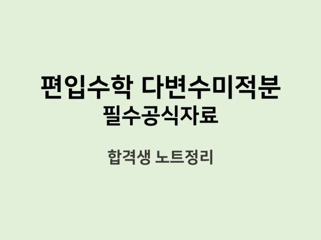 메인 이미지