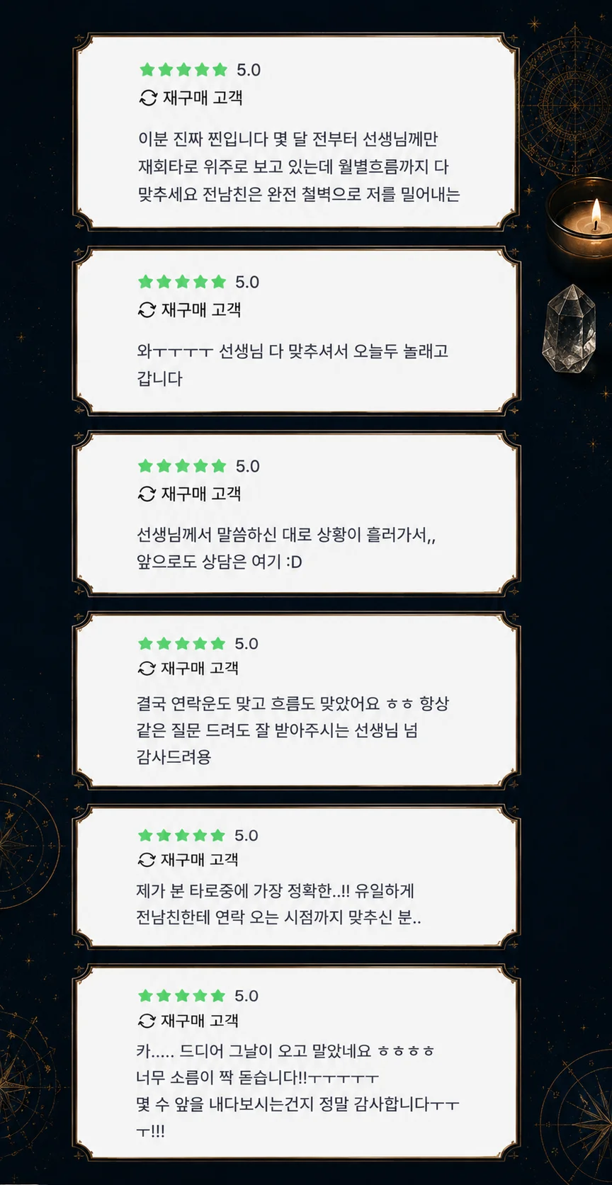 상세이미지-4