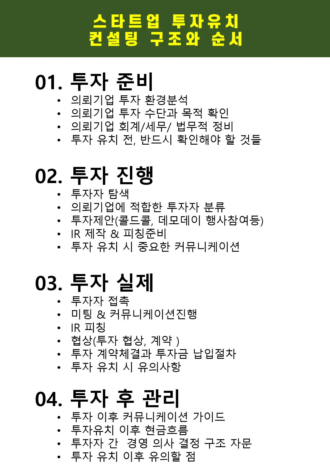 상세이미지-0