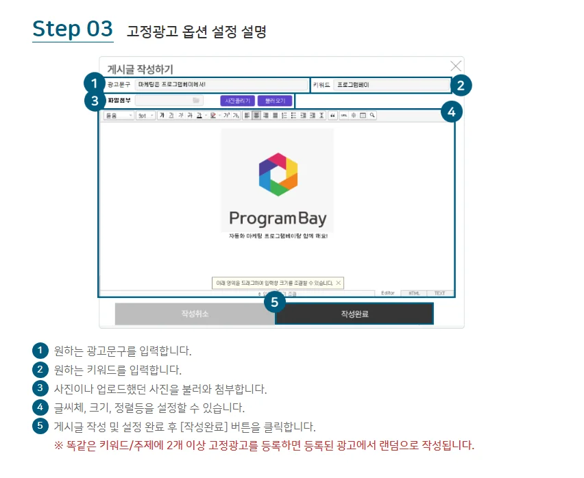 상세이미지-3