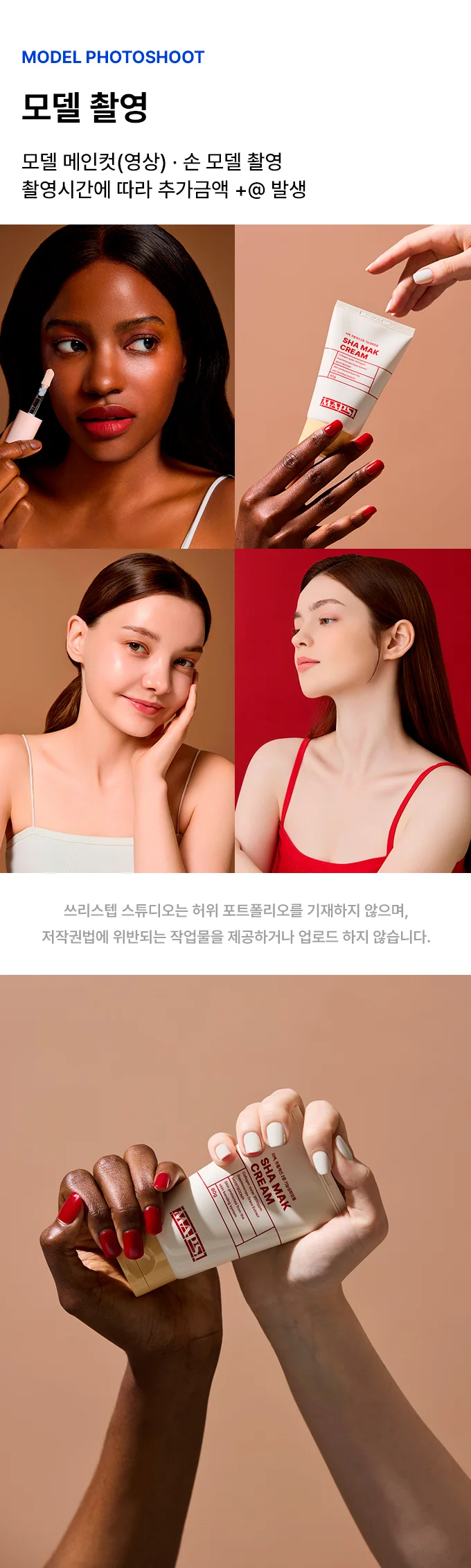 상세이미지-2