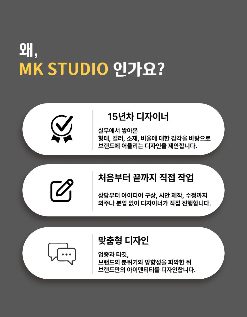상세이미지-1