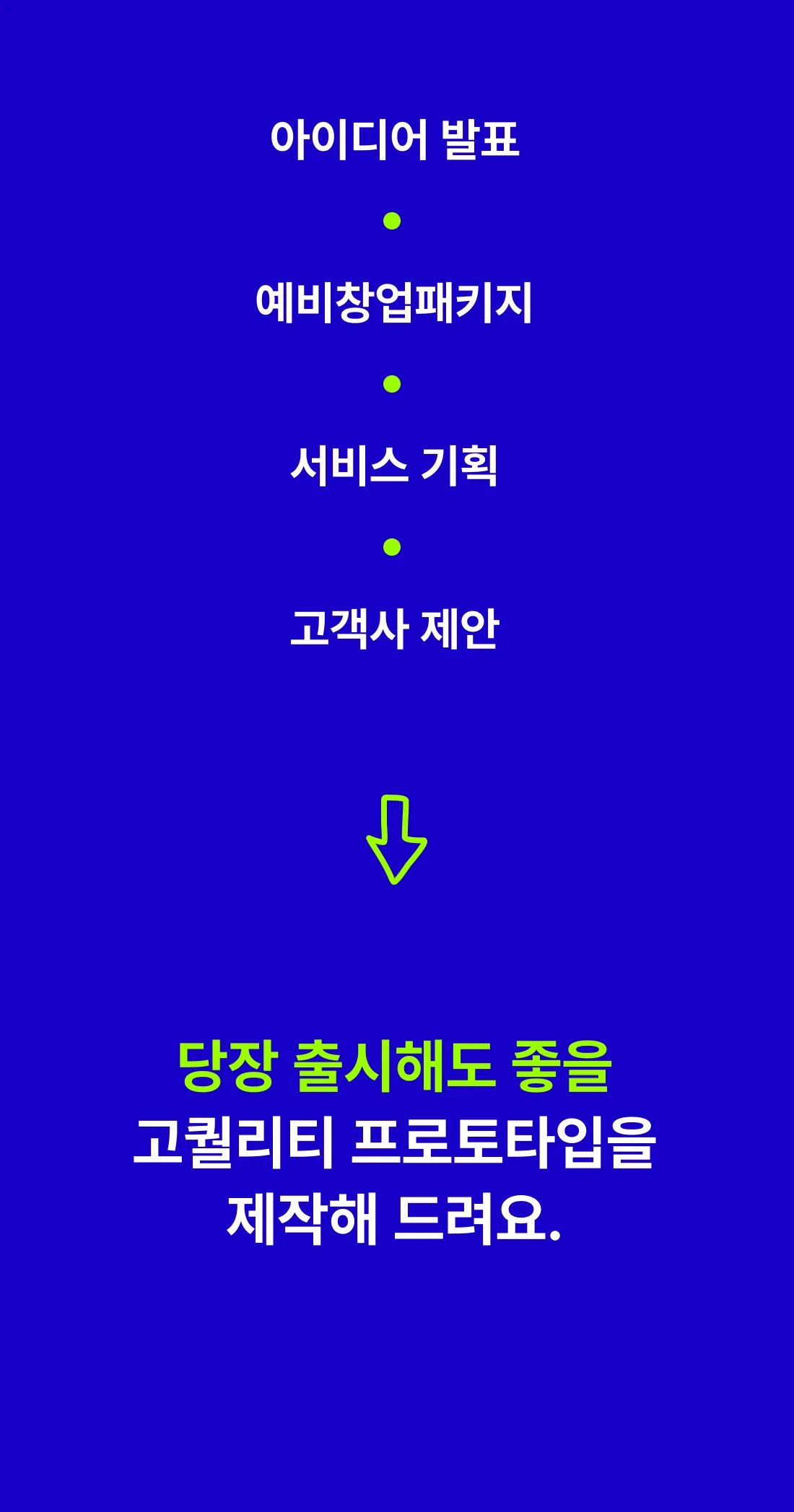 상세이미지-2