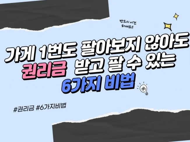 메인 이미지