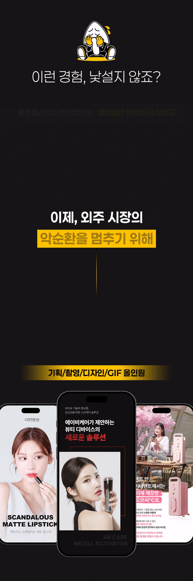 상세이미지-0