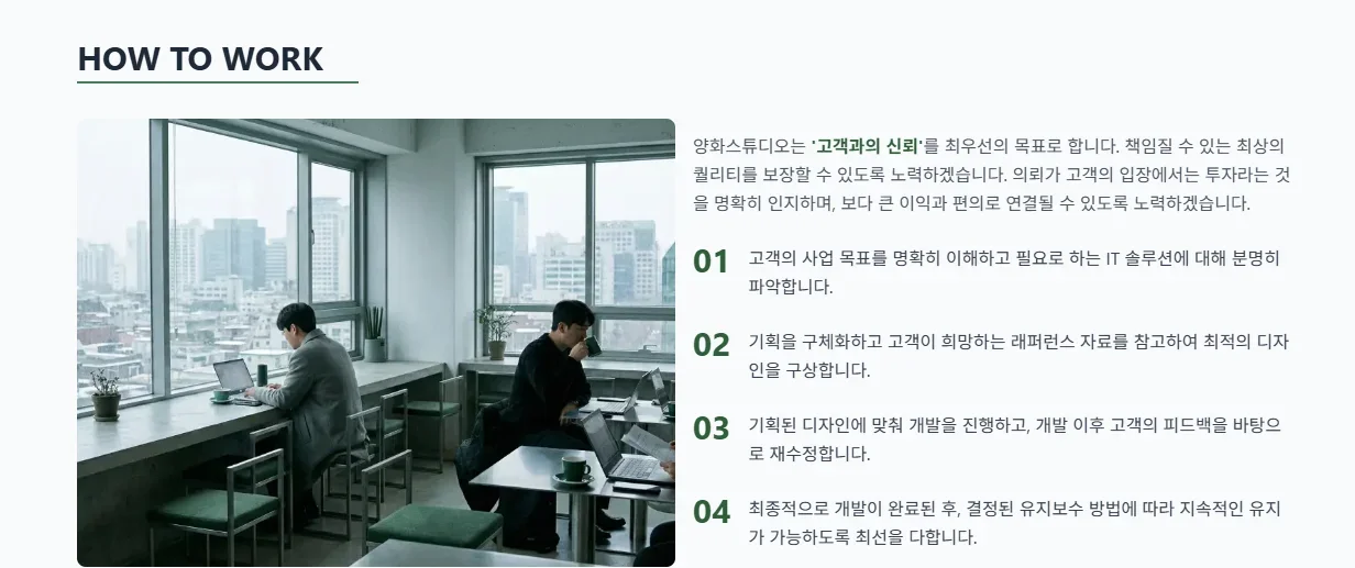 상세이미지-3