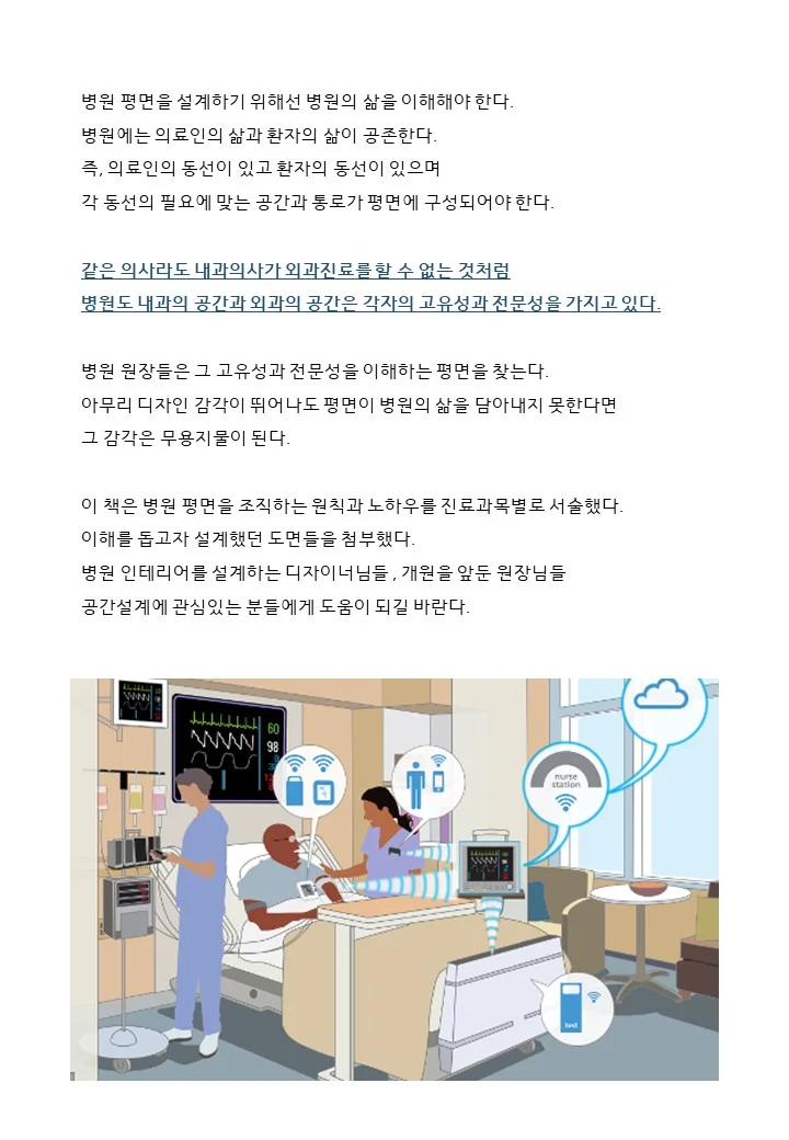상세이미지-3