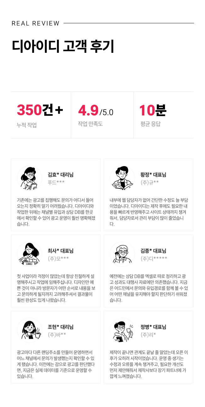상세이미지-5
