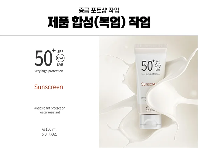 상세이미지-3