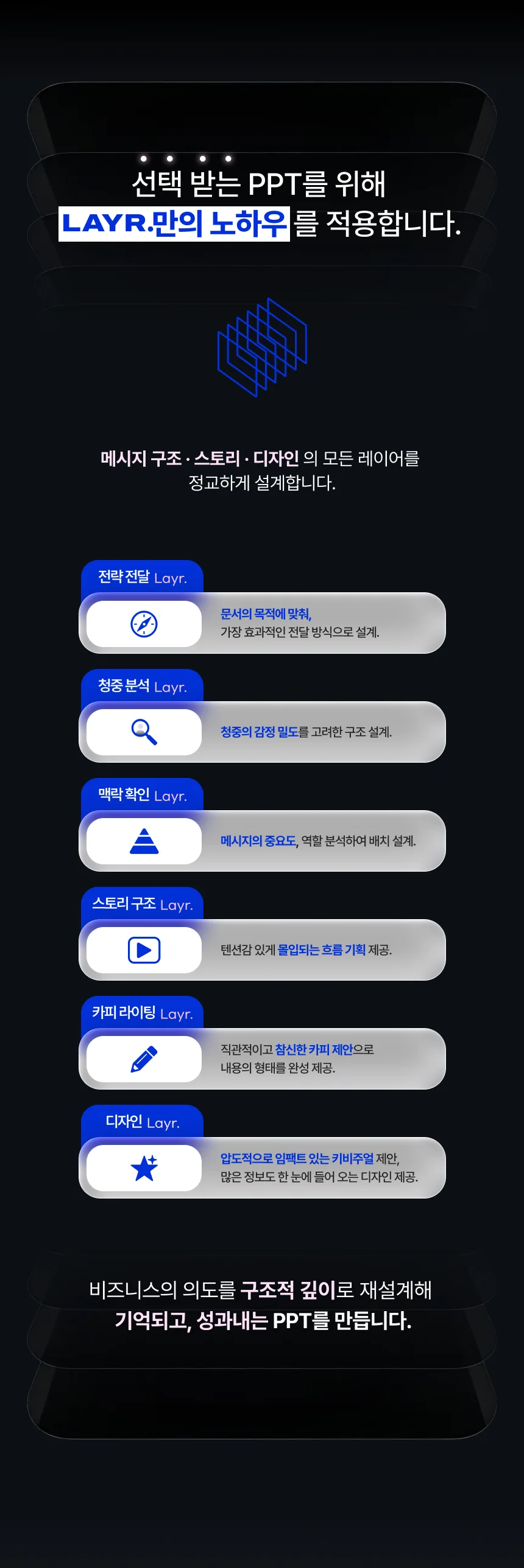 상세이미지-7