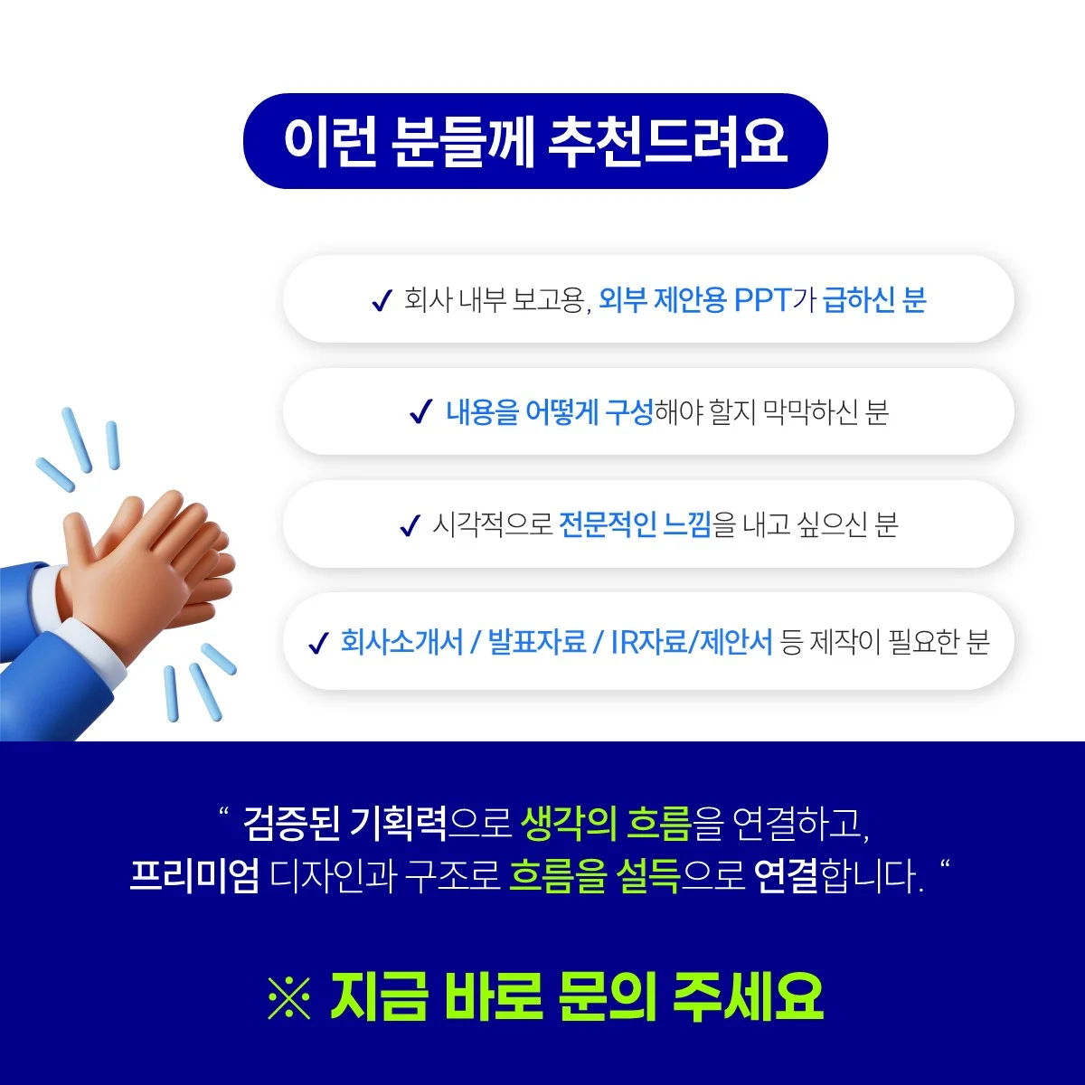 상세이미지-4