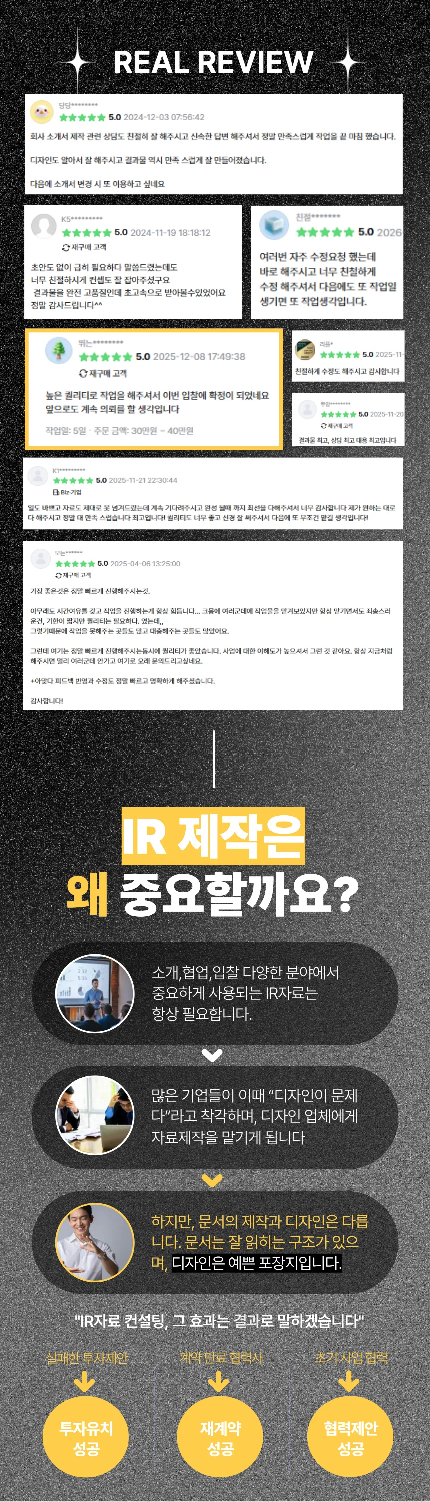 상세이미지-0