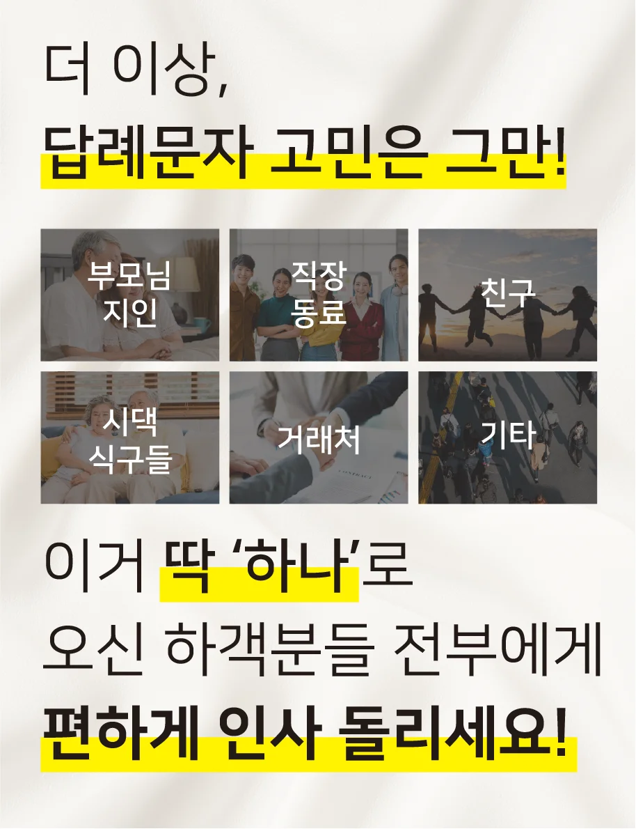 상세이미지-0