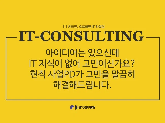 메인 이미지