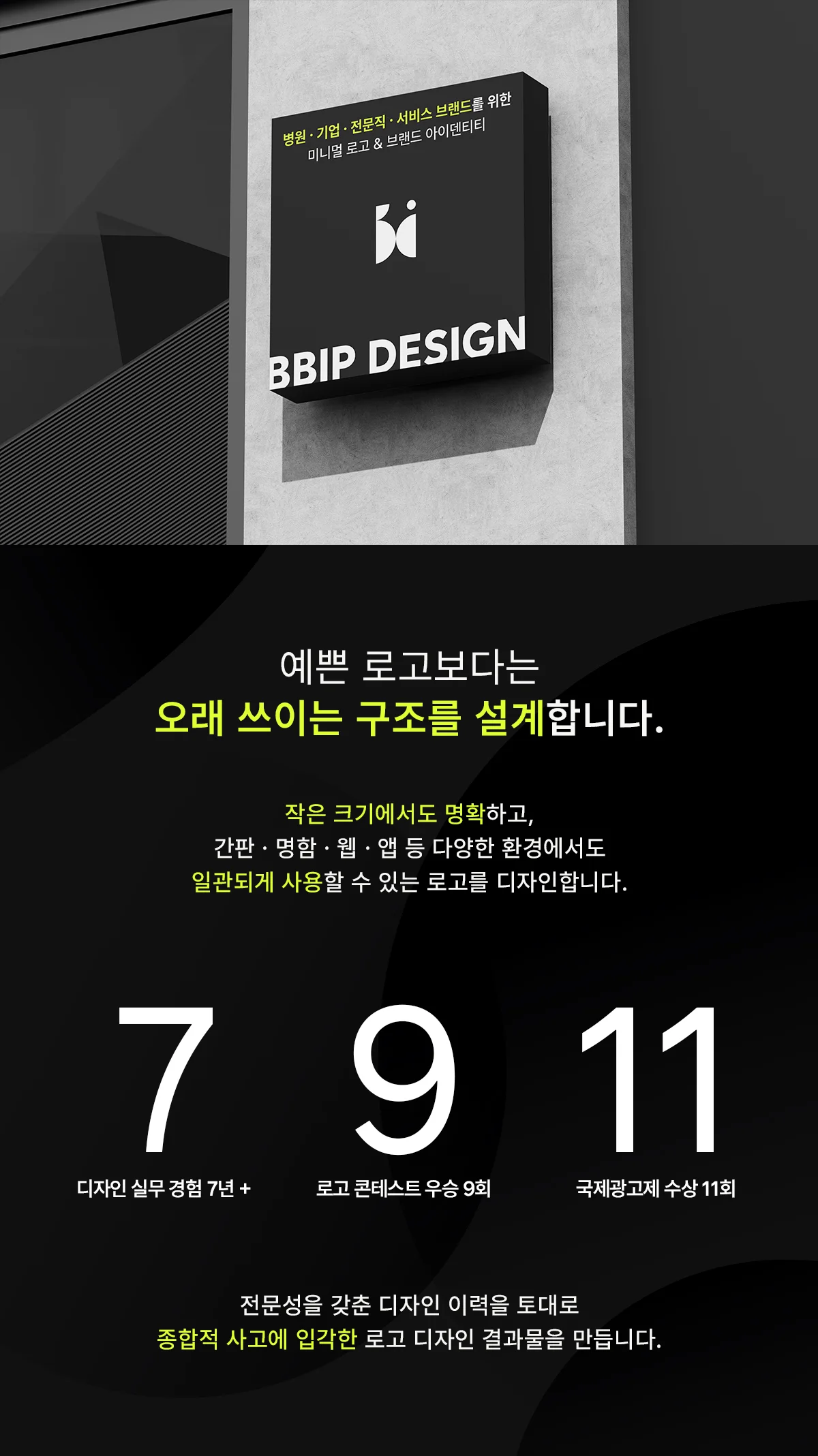 상세이미지-0