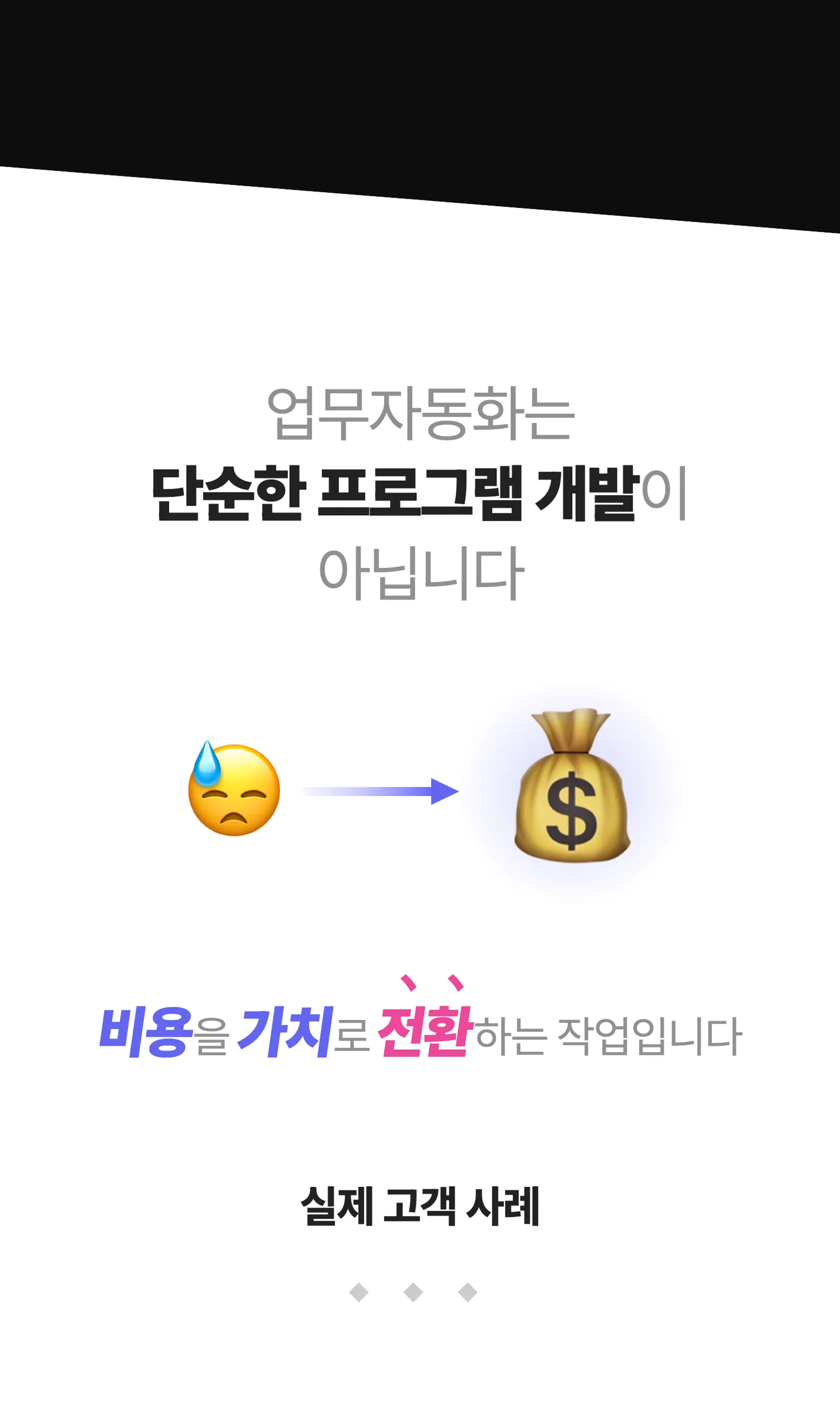 상세이미지-3