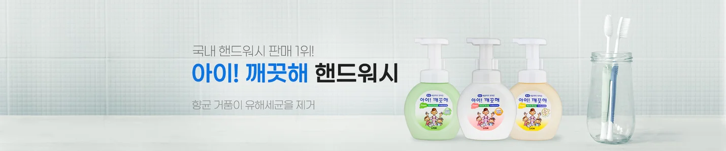 상세이미지-2