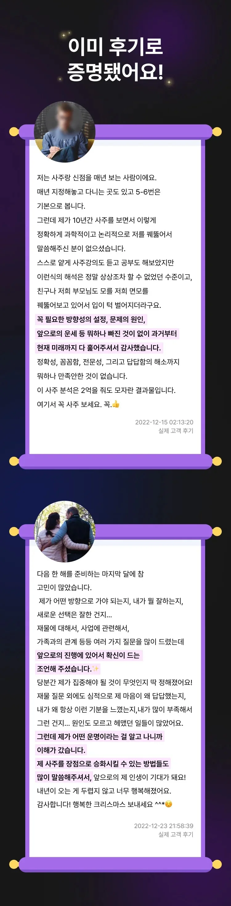 상세이미지-3