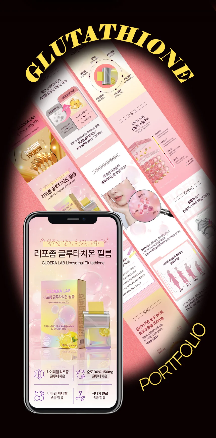 상세이미지-7