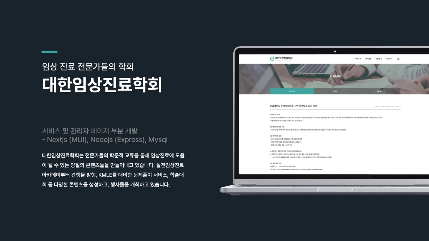 상세이미지-3