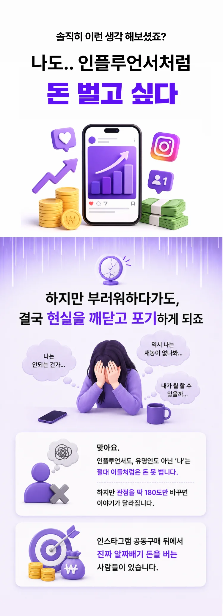 상세이미지-2