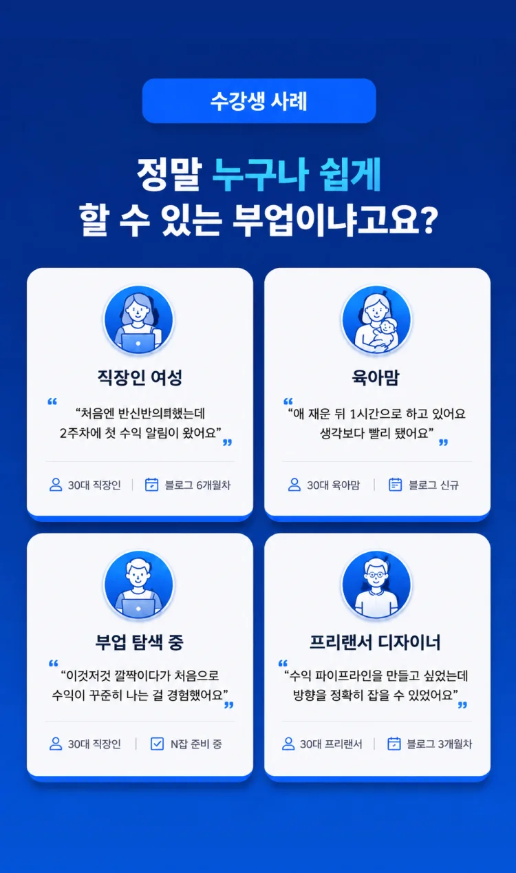 상세이미지-7