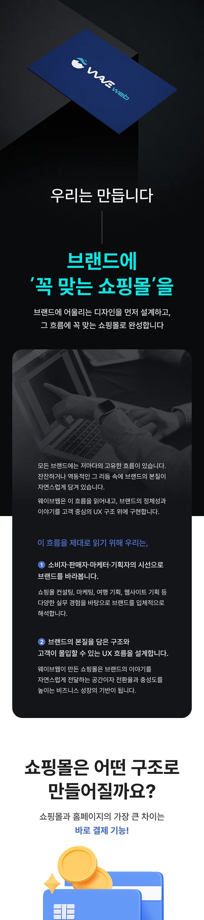 상세이미지-0
