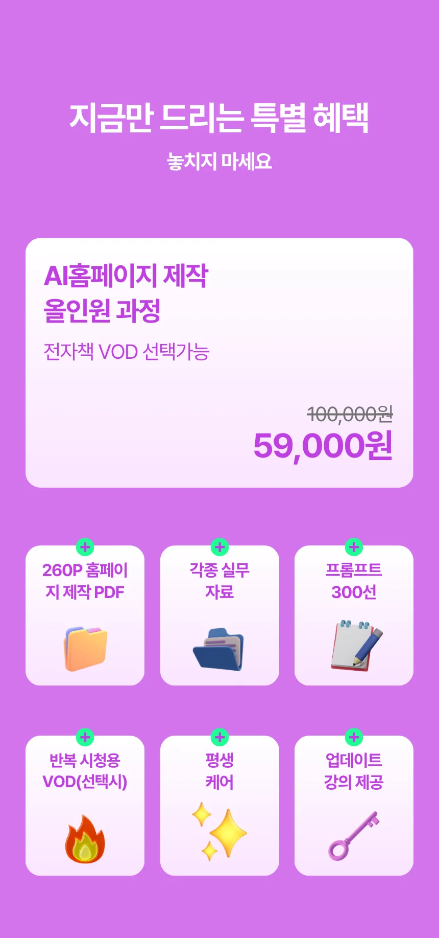 상세이미지-7