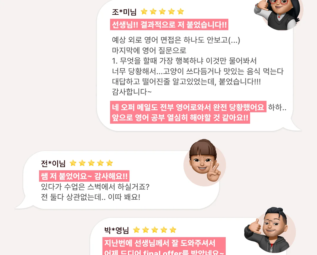 상세이미지-3