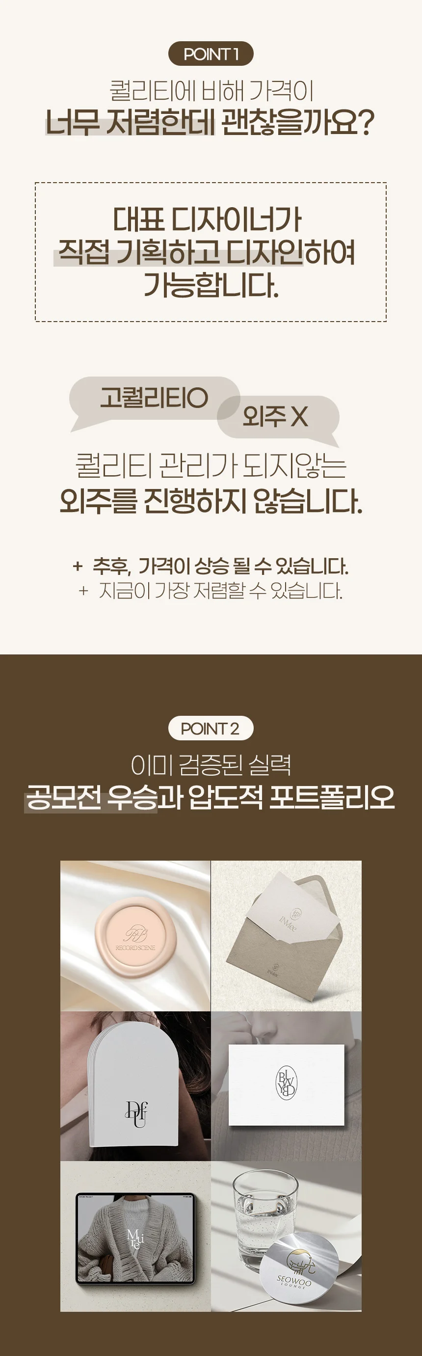상세이미지-0