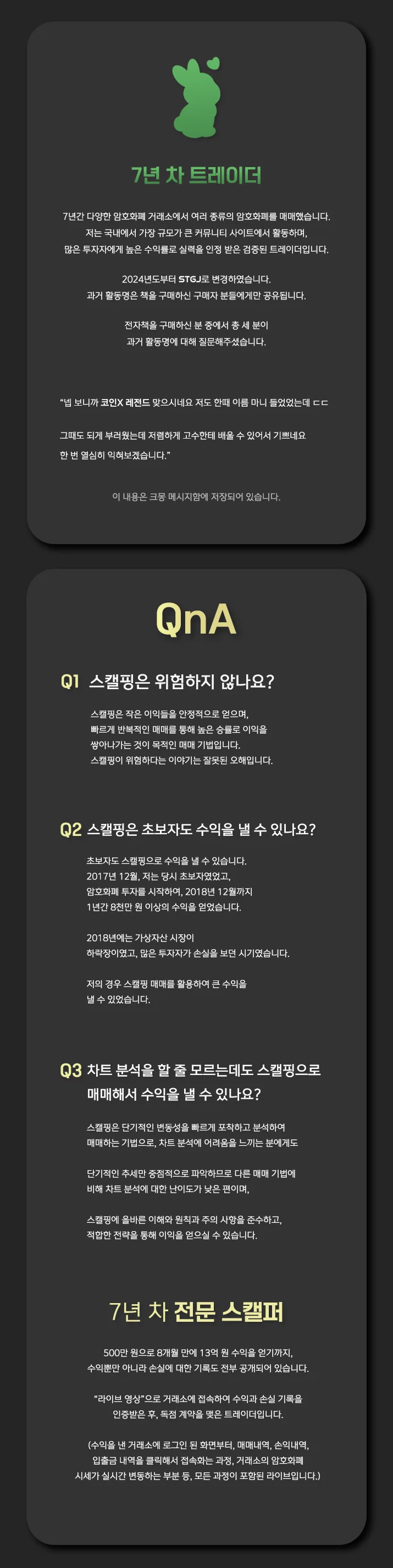 상세이미지-6