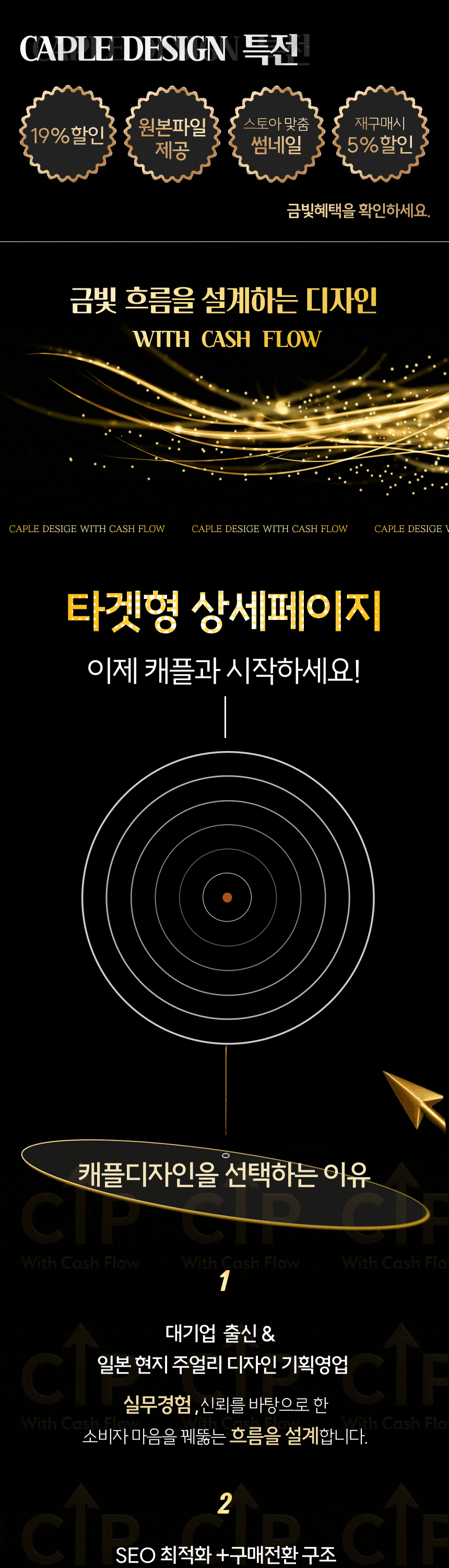 상세이미지-0