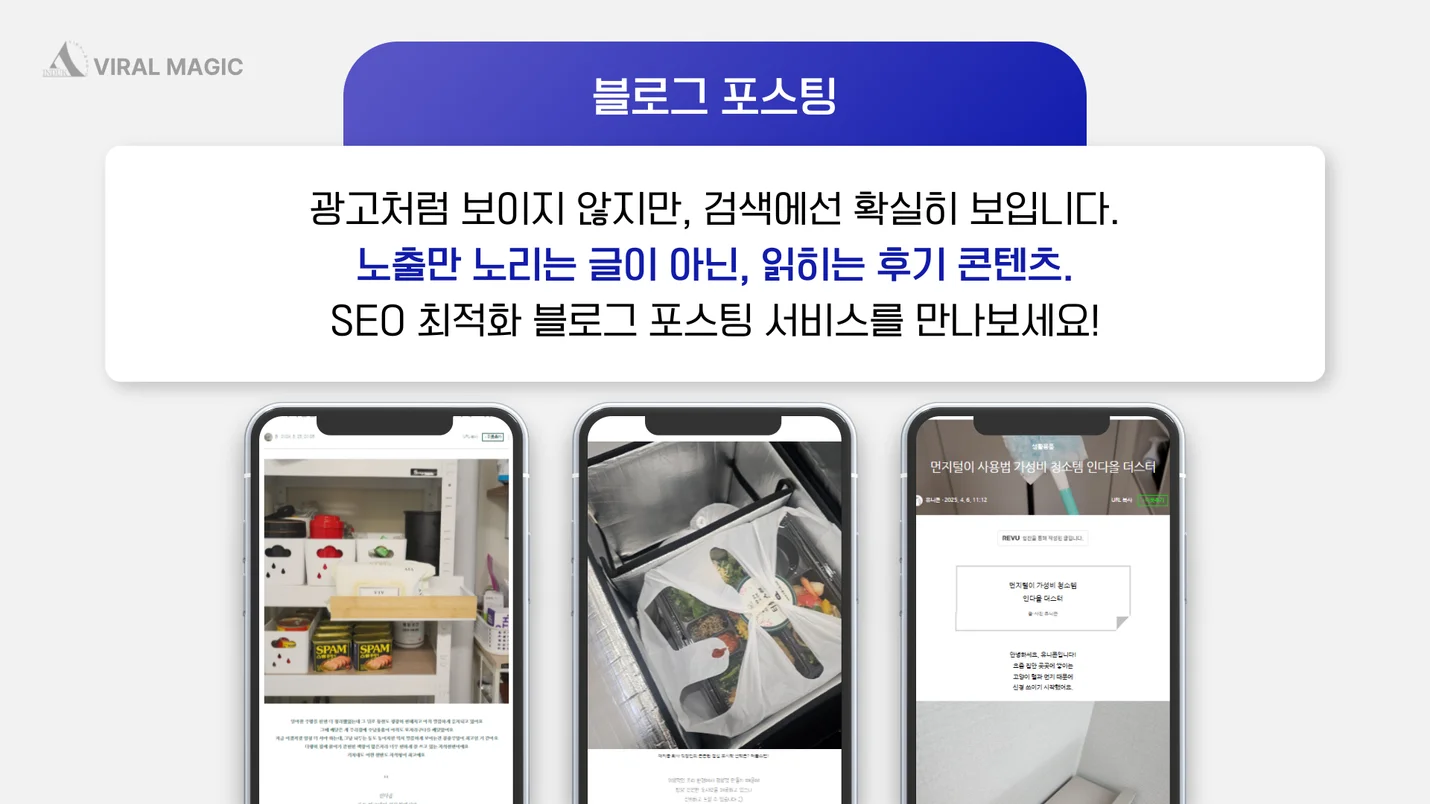 상세이미지-1