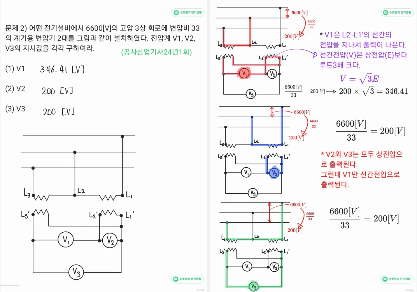 상세이미지-6