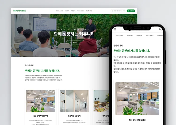 상세이미지-8
