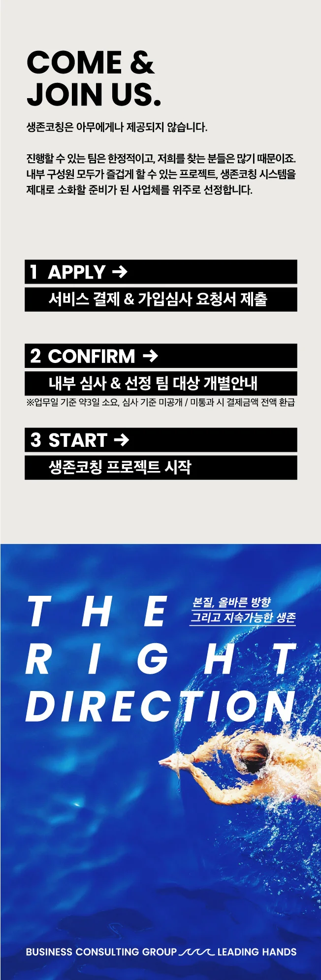 상세이미지-6