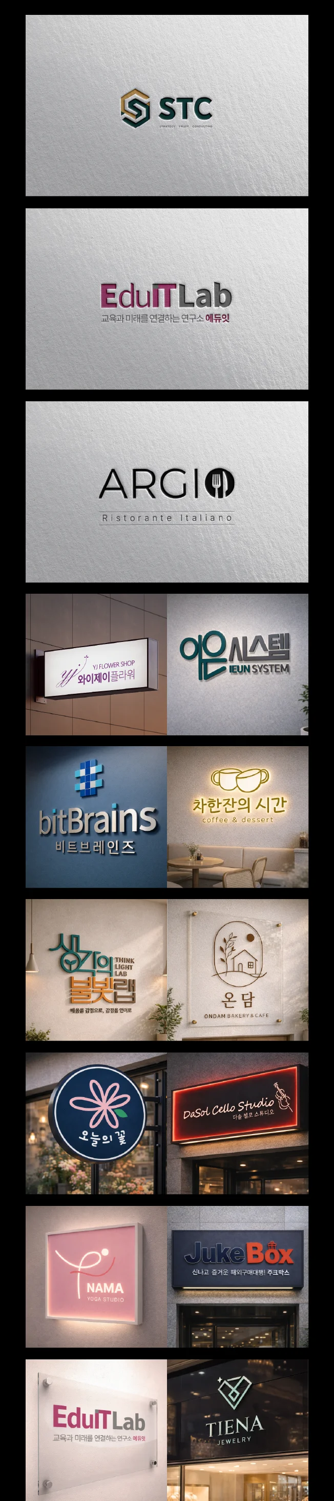 상세이미지-4